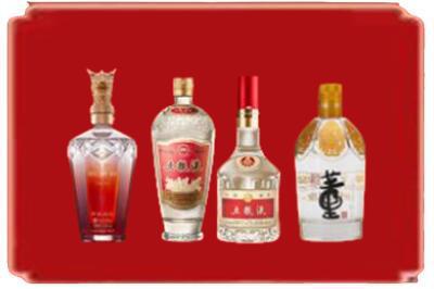 朔州怀仁市烟酒回收国内名酒.jpg
